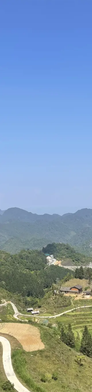 Eine der vielen Aussichten, die man während dem Ha Giang Loop geniessen kann.